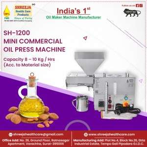 It is Easy to Buy Mini Oil Press Machine with Shreeja Health Care