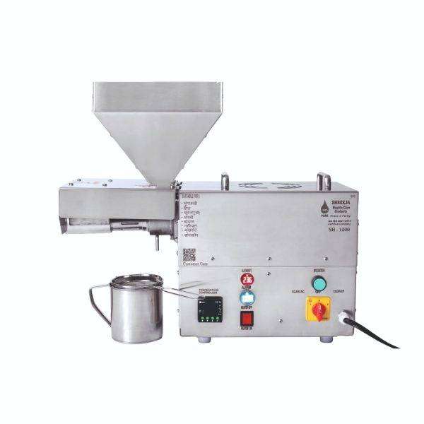 High-Quality Mini Commercial Oil Press Machine