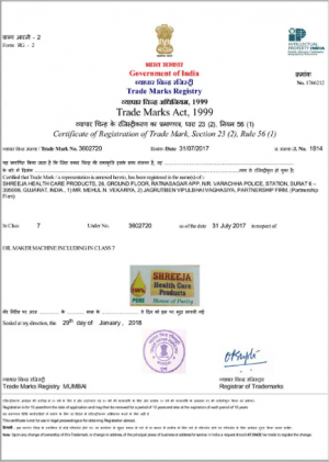 Shreeja health care certificates