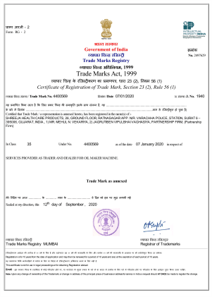 Shreeja health care certificate