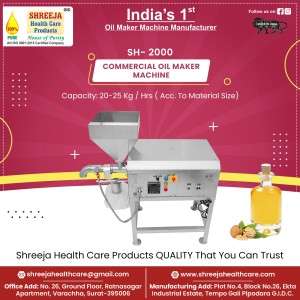 How to Make Money with a Commercial Oil Maker Machine of Shreeja health care?