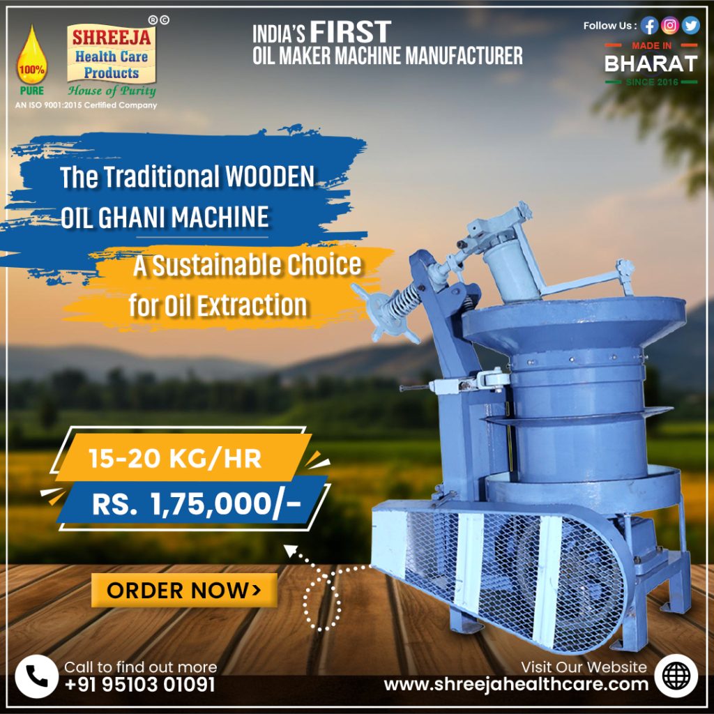 Wooden Oil Ghani Machine for Commercial use