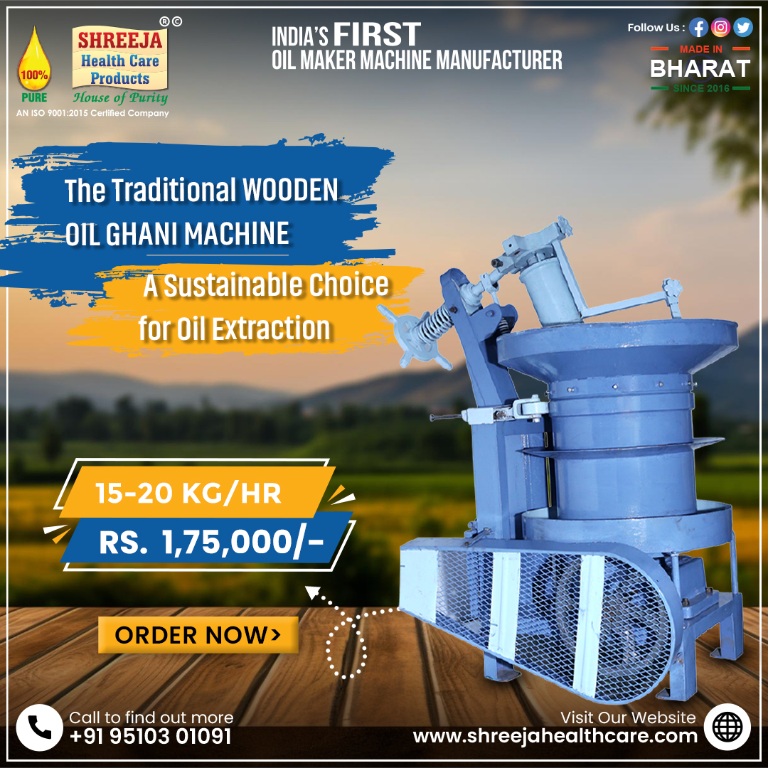 Traditional Wooden Oil Press Machine For Commercial Use